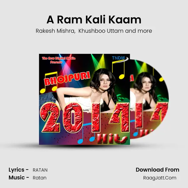 A Ram Kali Kaam MP3 Song by Rakesh Mishra Cover