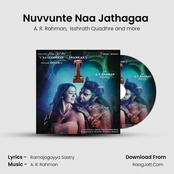 Nuvvunte Naa Jathagaa (Reprise) MP3 Song by A. R. Rahman Cover