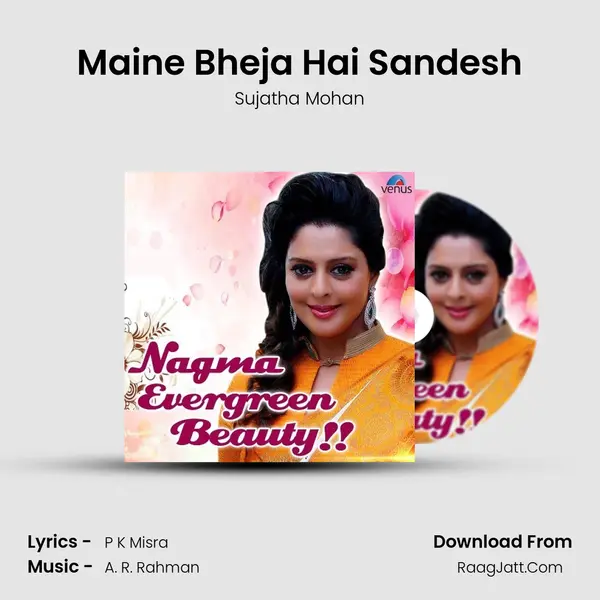 Maine Bheja Hai Sandesh MP3 Song by Sujatha Mohan Cover