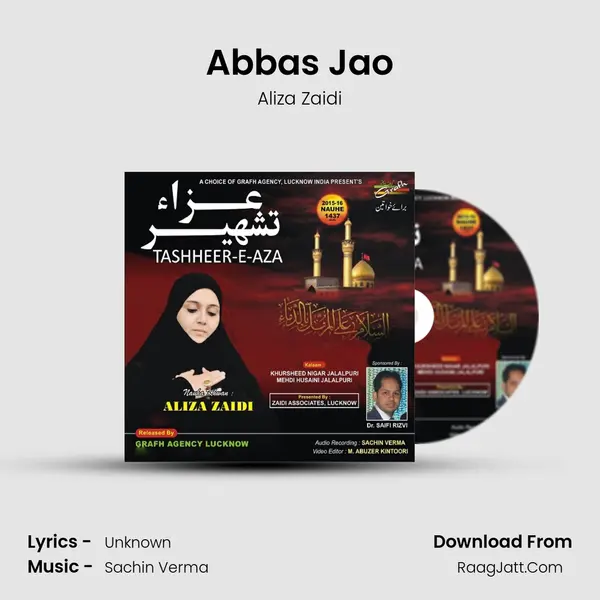 Abbas Jao MP3 Song by Aliza Zaidi Cover