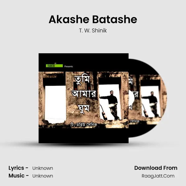 Akashe Batashe mp3 song