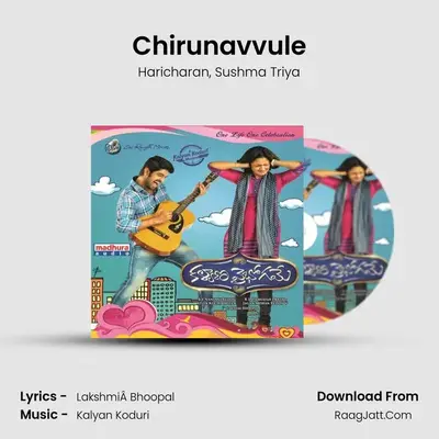 Chirunavvule MP3 Song by Haricharan Cover