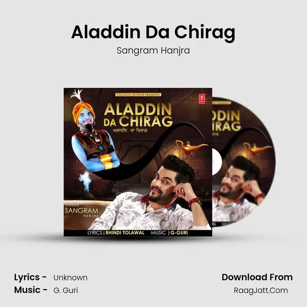 Aladdin Da Chirag - Sangram Hanjra