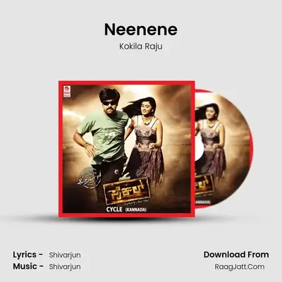 Neenene MP3 Song by Kokila Raju Cover