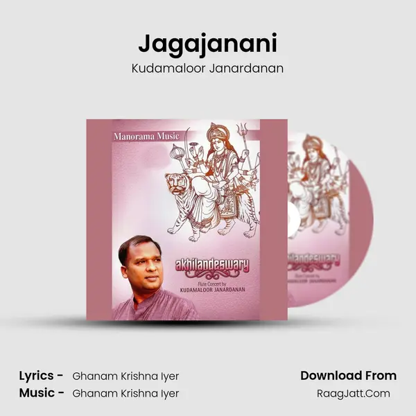 Jagajanani MP3 Song by Kudamaloor Janardanan Cover