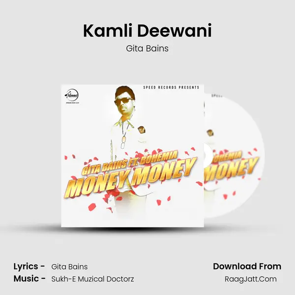 Kamli Deewani MP3 Song by Gita Bains Cover