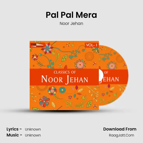 Pal Pal Mera MP3 Song by Noor Jehan Cover
