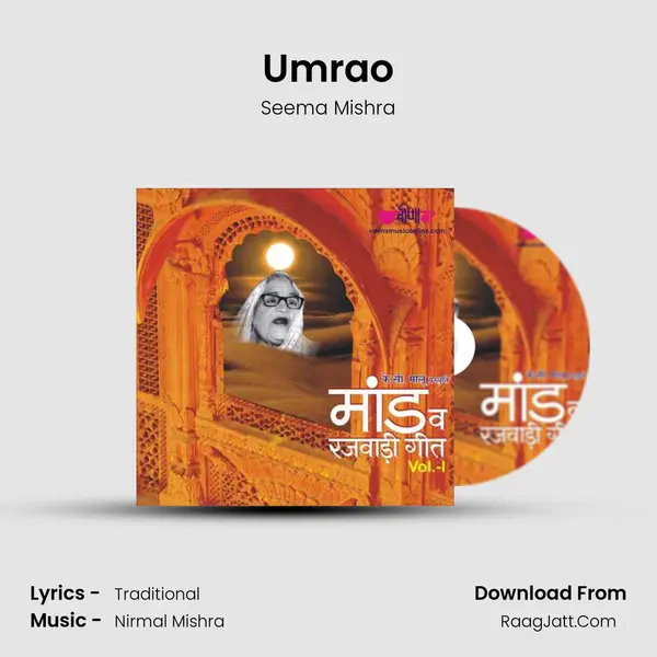 Umrao Cover