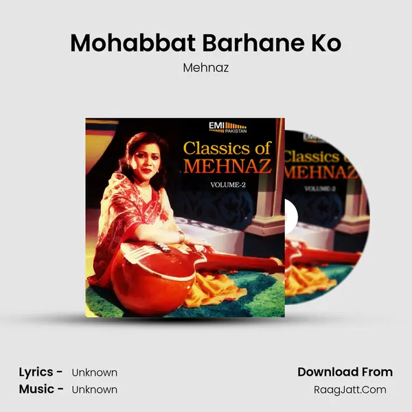 Mohabbat Barhane Ko MP3 Song by Mehnaz Cover