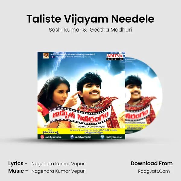 Taliste Vijayam Needele MP3 Song by Sashi Kumar Cover