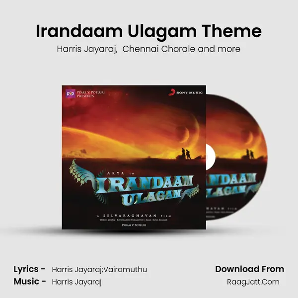 Irandaam Ulagam Theme MP3 Song by Harris Jayaraj Cover