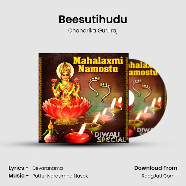 Beesutihudu Cover