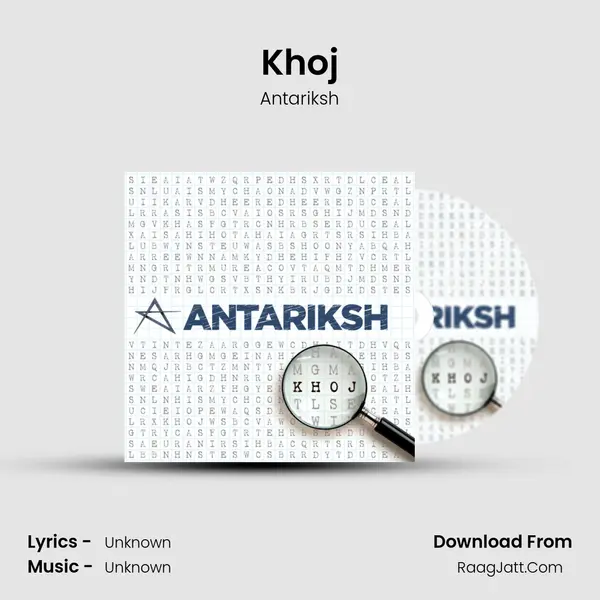 Khoj MP3 Song by Antariksh Cover