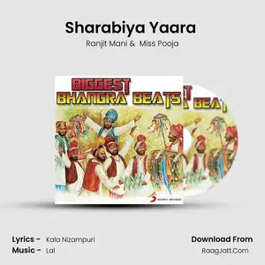 Sharabiya Yaara (From "Canteen") Cover