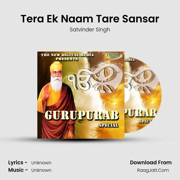 Tera Ek Naam Tare Sansar MP3 Song by Satvinder Singh Cover