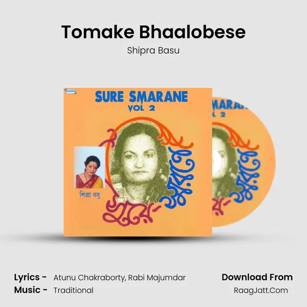 Tomake Bhaalobese MP3 Song by Shipra Basu Cover