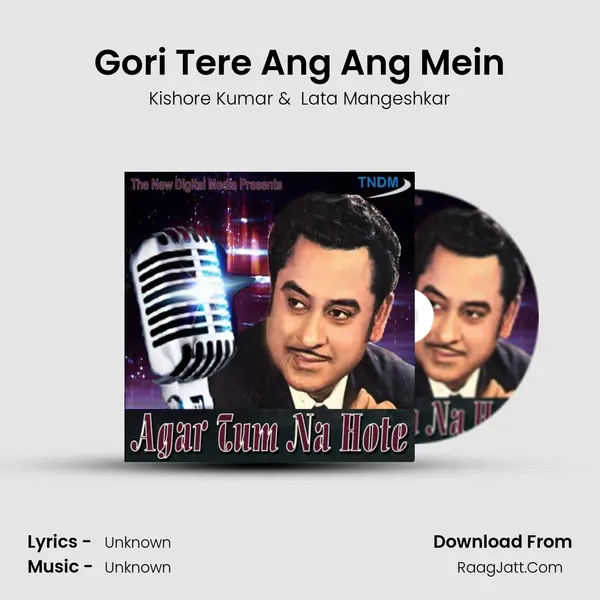 Gori Tere Ang Ang Mein MP3 Song by Kishore Kumar Cover