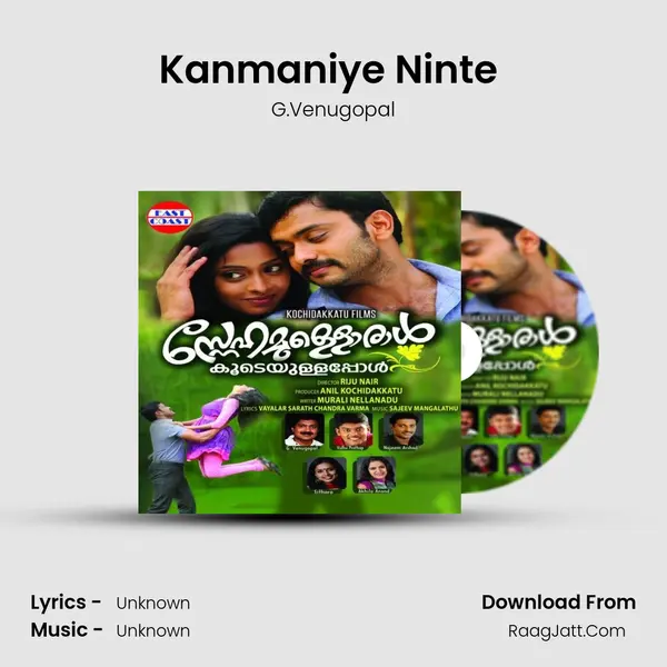 Kanmaniye Ninte (M) MP3 Song by G.Venugopal Cover