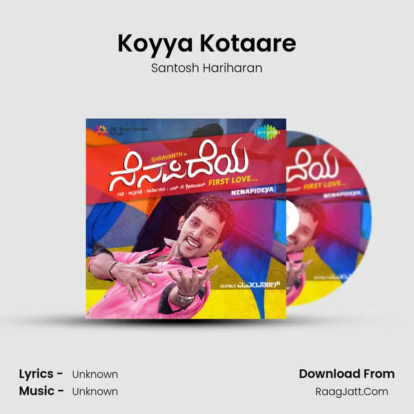 Koyya Kotaare MP3 Song by Santosh Hariharan Cover