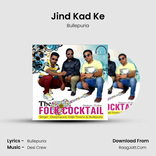 Jind Kad Ke MP3 Song by Bullepuria Cover