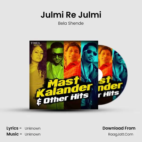 Julmi Re Julmi Cover