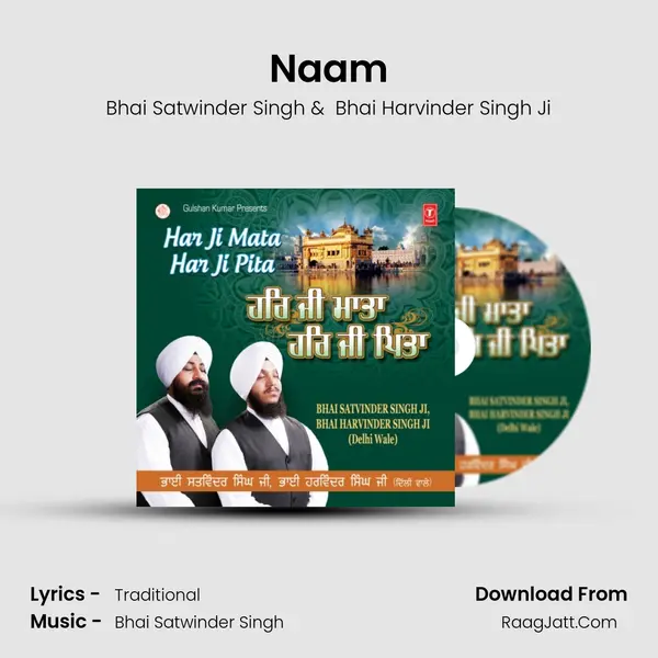 Naam MP3 Song by Bhai Satwinder Singh Cover
