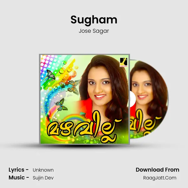Sugham MP3 Song by Jose Sagar Cover