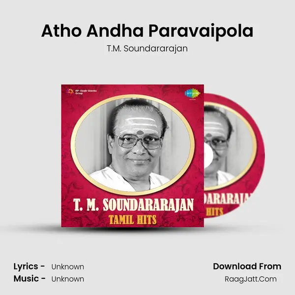 Atho Andha Paravaipola Cover