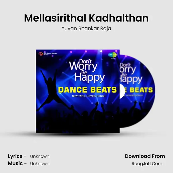 Mellasirithal Kadhalthan Cover