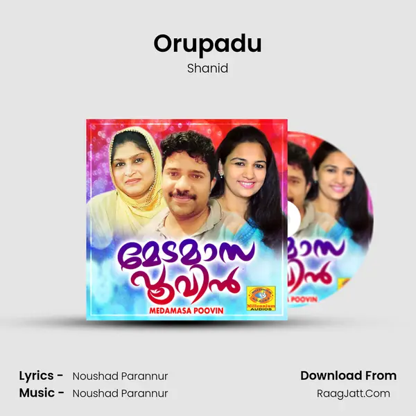 Orupadu MP3 Song by Shanid Cover