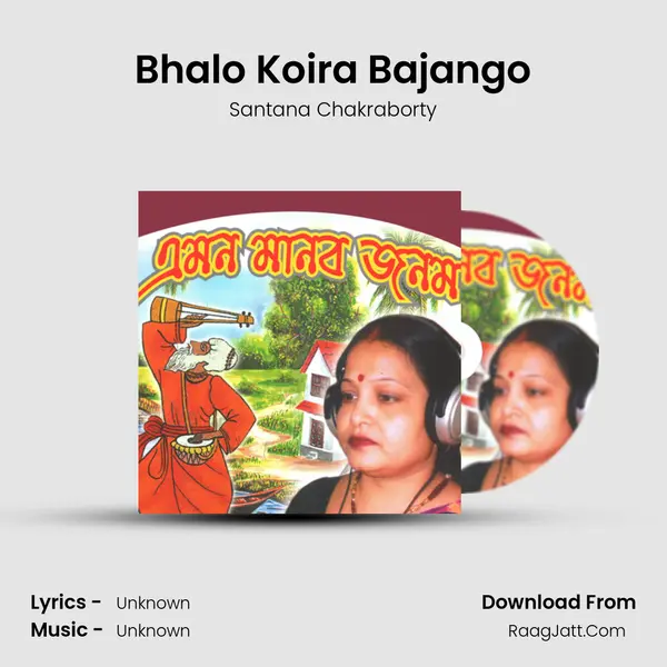 Bhalo Koira Bajango MP3 Song by Santana Chakraborty Cover