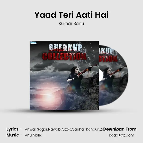 Yaad Teri Aati Hai Cover