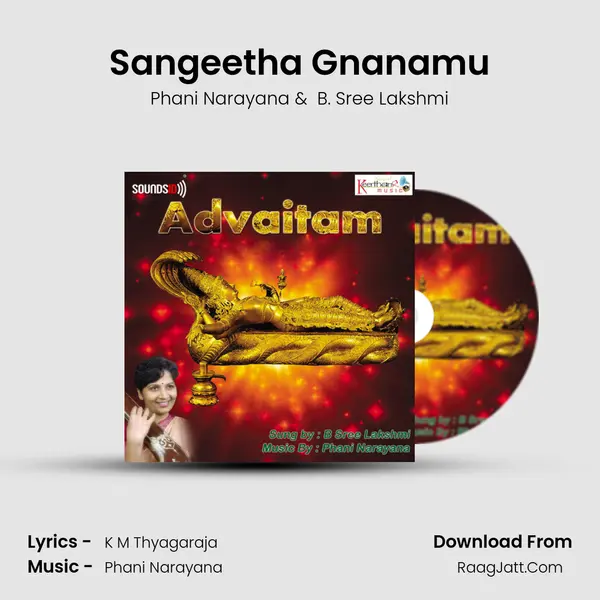 Sangeetha Gnanamu mp3 song