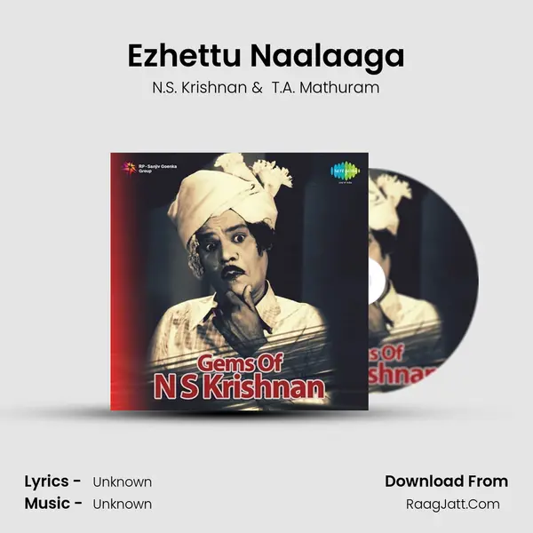 Ezhettu Naalaaga Cover