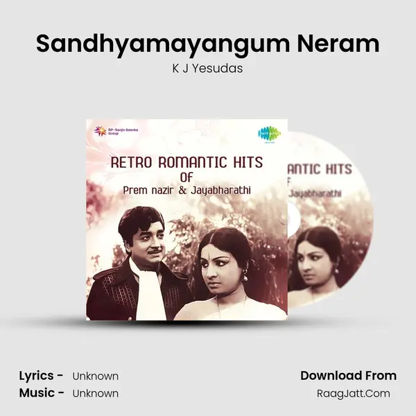 Sandhyamayangum Neram Cover