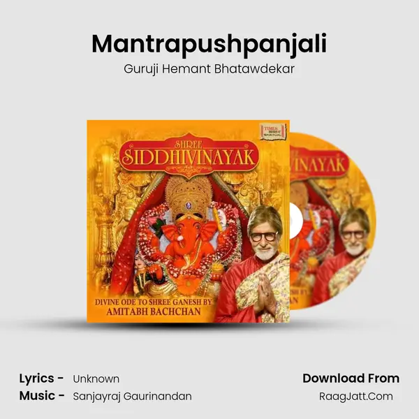 Mantrapushpanjali MP3 Song by Guruji Hemant Bhatawdekar Cover