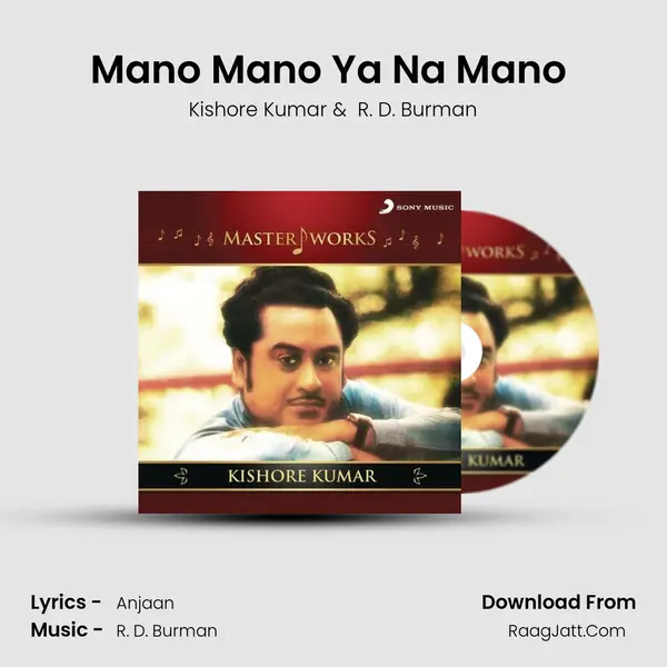 Mano Mano Ya Na Mano (From 