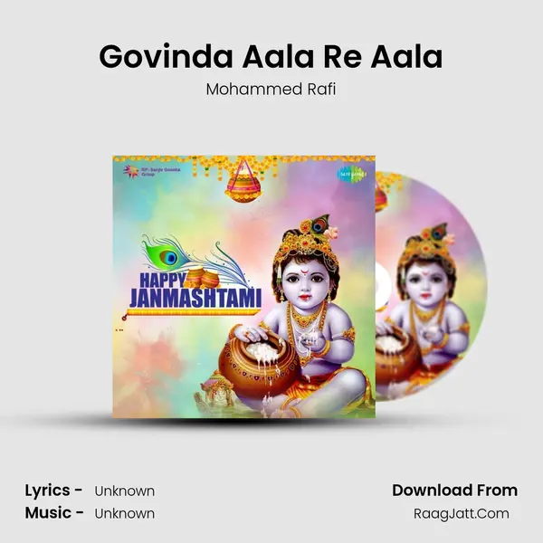 Govinda Aala Re Aala Cover