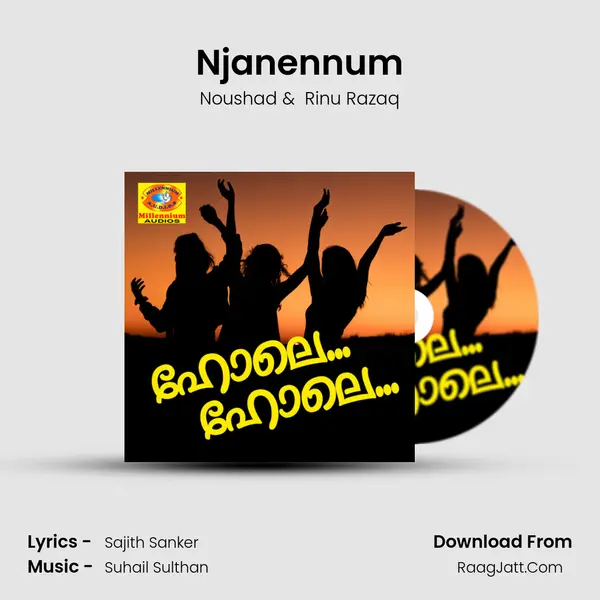 Njanennum MP3 Song by Noushad Cover