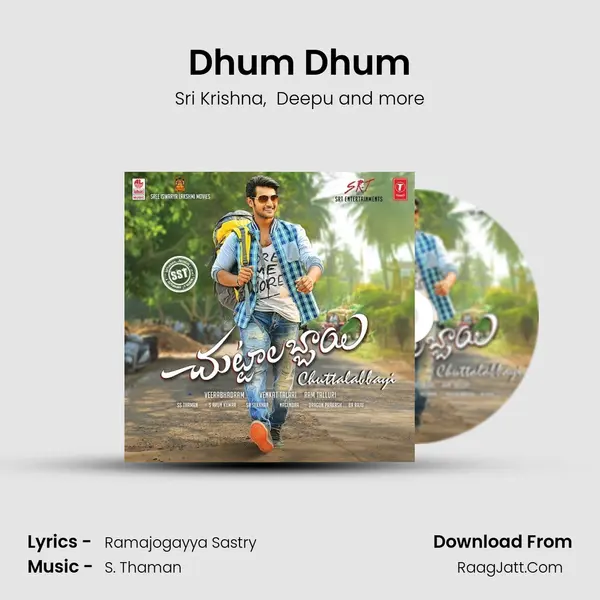 Dhum Dhum MP3 Song by Sri Krishna Cover