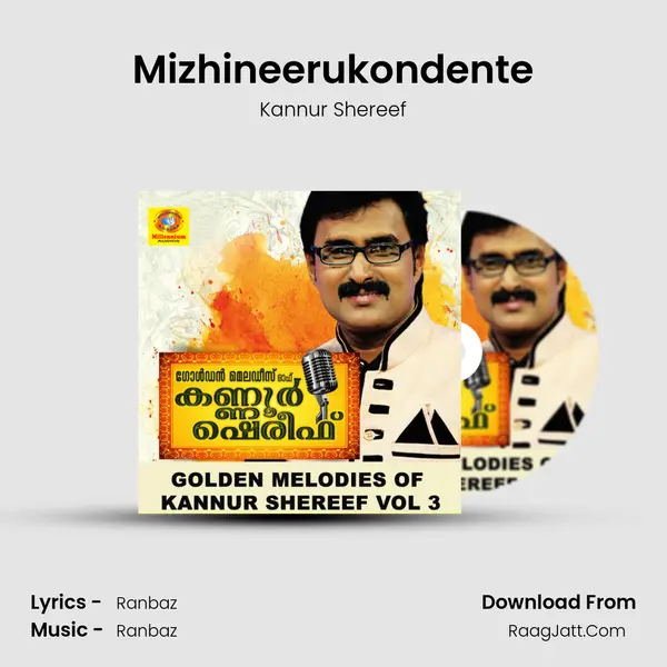 Mizhineerukondente MP3 Song by Kannur Shereef Cover