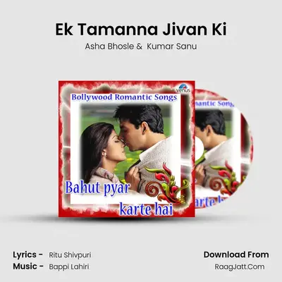 Ek Tamanna Jivan Ki Cover