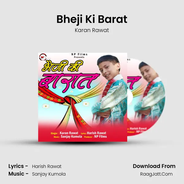 Bheji Ki Barat MP3 Song by Karan Rawat Cover