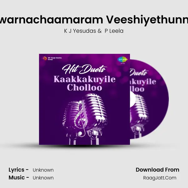 Swarnachaamaram Veeshiyethunna Cover