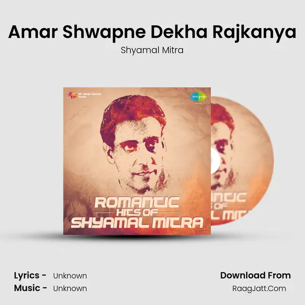 Amar Shwapne Dekha Rajkanya Cover
