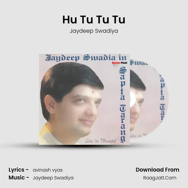Hu Tu Tu Tu MP3 Song by Jaydeep Swadiya Cover