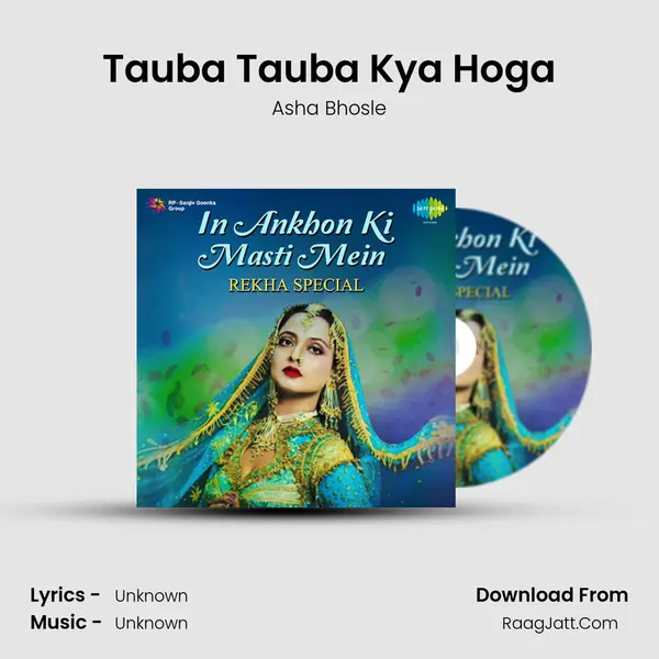 Tauba Tauba Kya Hoga Cover