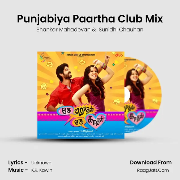 Punjabiya Paartha Club Mix MP3 Song by Shankar Mahadevan Cover