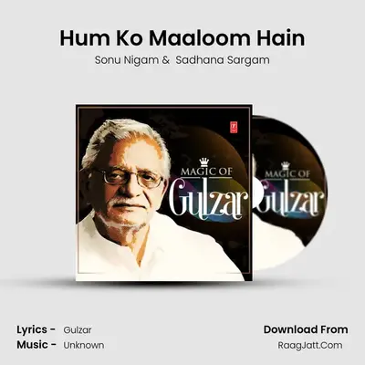 Hum Ko Maaloom Hain Cover