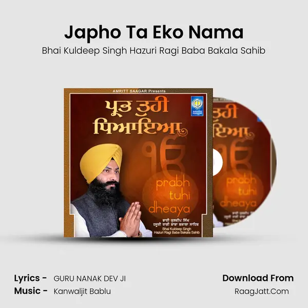 Japho Ta Eko Nama MP3 Song by Bhai Kuldeep Singh Hazuri Ragi Baba Bakala Sahib Cover
